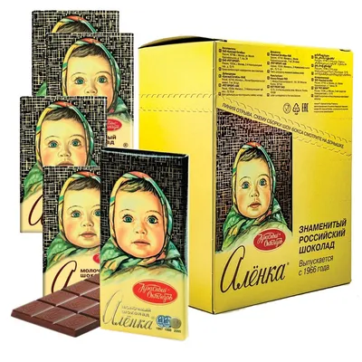 Шоколад «Аленка» стал халяльным: Рынки: Экономика: Lenta.ru