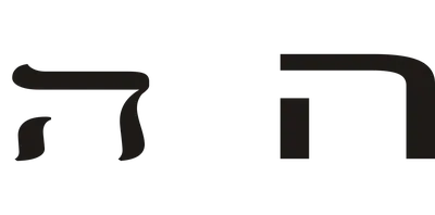 Первая буква финикийского алфавита «Алеф» и тюрки — avdet.org