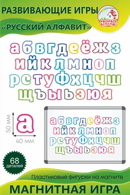 Казахстанцам представили новый алфавит на латинице - 22.04.2021, Sputnik  Казахстан