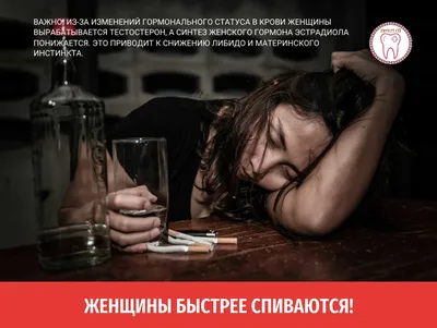 Как нейтрализовать вред алкоголя? | Вечные вопросы | Вопрос-Ответ |  Аргументы и Факты