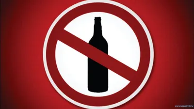 Как употреблять алкоголь в праздники без вреда: злоупотребление,  профилактика, новогодние праздники