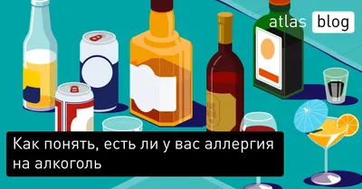 Подарочные наборы алкоголя на новый год | Купить алкоголь в подарок на  новый год