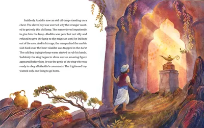 волшебная лампа Aladdin на белом фоне 3d Иллюстрация штока - иллюстрации  насчитывающей концепция, золотисто: 216505293
