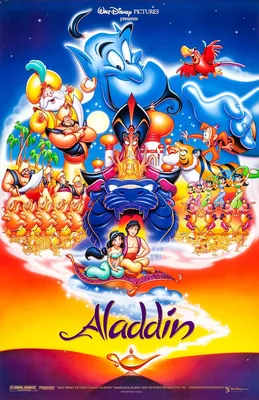 Aladdin (1992) | ScreenRant