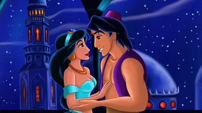 Aladdin: Beyond the Palace Walls World of Reading, Level 2 by Disney Book  Group - Aladdin, Disney, Princess Books