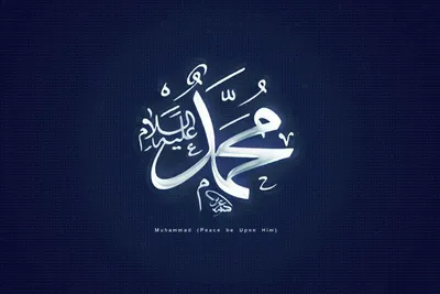 Аллах накажет творения в Огне | Шейх Салих аль-Фаузан | Шарх ас-Сунна (338)  - YouTube