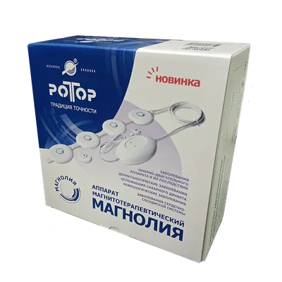 Аппарат магнитотерапии Алмаг-01 – купить в Москве, цена аппарата  магнитотерапии Алмаг-01