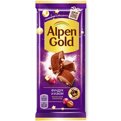 Шоколад Alpen Gold белый с миндалём и кокосовой стружкой, 85г - купить с  доставкой по выгодным ценам в интернет-магазине OZON (240475323)