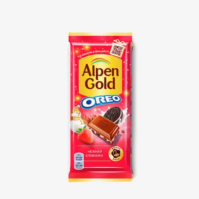 Шоколад молочный «Alpen Gold» со вкусом капучино, 85 г купить в Минске:  недорого в интернет-магазине Едоставка