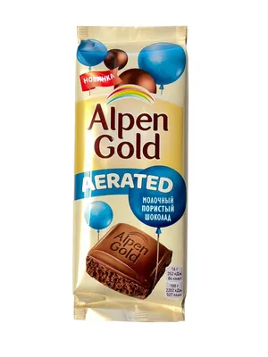 Шоколад ALPEN GOLD, темный, с изюмом и миндалем, 80 г, 5 шт - AliExpress