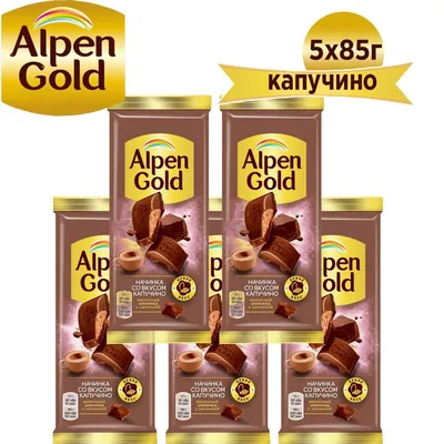 Шоколад «Alpen Gold» молочный, Oreo, 90 г купить в Минске: недорого, в  рассрочку в интернет-магазине Емолл бай