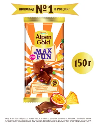 Шоколад Alpen Gold с клубничной начинкой и кусочками печенья Oreo 90 г |  Плиточный шоколад | Arbuz.kz