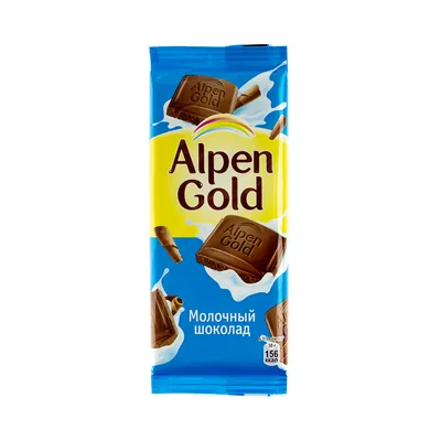 Alpen Gold Dark Bitter горький, 70% какао