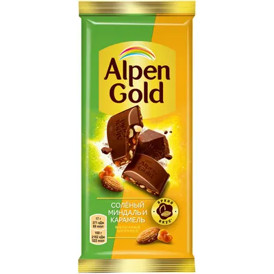 Alpen Gold white chocolate with almond and coconut flakes – Marseral