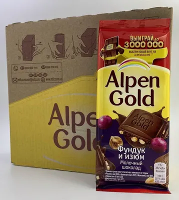 Шоколад Alpen Gold, \"Миндаль и кокос\", белый, 90 г (1279121) - Купить по  цене от 53.23 руб. | Интернет магазин SIMA-LAND.RU