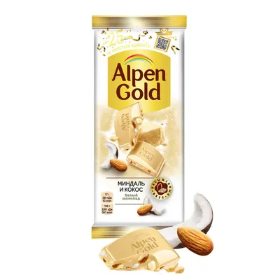 Купить Альпен Голд фундук-изюм 90г Alpen Gold (блок 21 шоколадка) с  доставкой по России