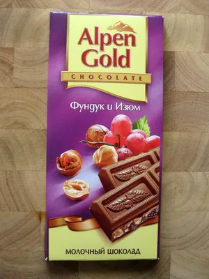 Alpen Gold Milk Chocolate Strawberry 90 g - Contrademn