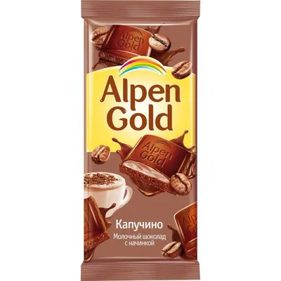 Alpen Gold chocolate | Like my photos? Buy me a coffee! Foll… | Flickr