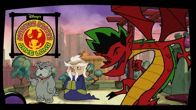 Американский дракон: Джейк Лонг персонажи | Фан арт, Детство, Иллюстрации