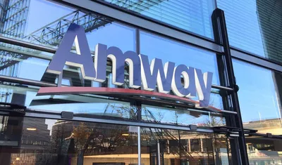 Amway Center - PanelitePanelite