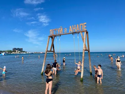 Спрос на летний отдых в Анапе вырос в два раза — Новости Анапы