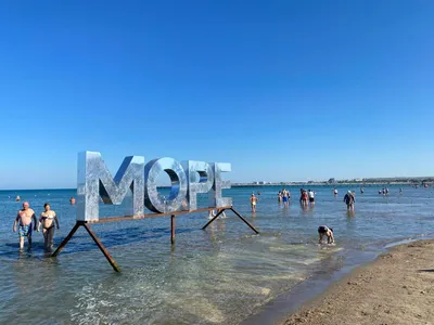 В Анапе «успокоилось» море | 30.07.2023 | Анапа - БезФормата