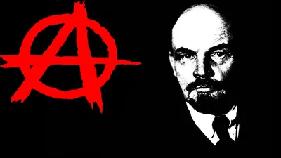Анархизм против анархии