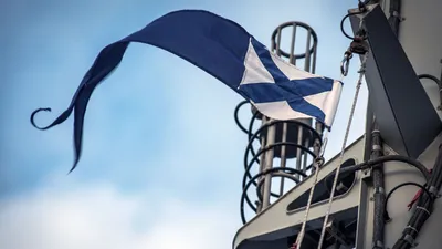 значок Андреевский флаг - флаг ВМФ СССР - купить в магазине БронзаМания