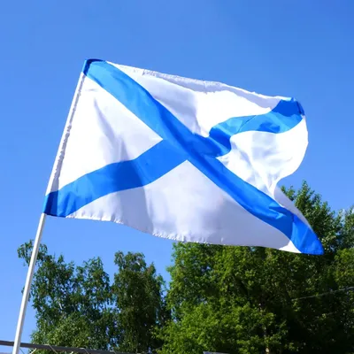 11 декабря — день Андреевского флага — Ассоциация общественных организаций  ветеранов ВМФ
