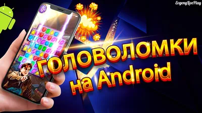 Скачать Осень Живые Обои 1.0.9 для Android