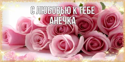 Ура, праздник, 8 марта! (Михаил Азнауров) / Стихи.ру