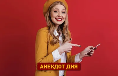 Две книги Одесские анекдоты в сборниках анекдоты Одессы: 40 грн. - Книги /  журнали Одеса на Olx