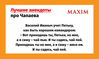 Аморальный кодекс. Черный пошлый юмор – на сайте для коллекционеров VIOLITY  | Купить в Украине: Киеве, Харькове, Львове, Одессе, Житомире