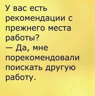 8 марта: собрали смешные мемы, посвященные празднику