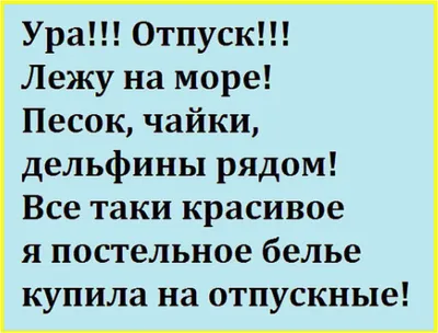 Не отпуск, а мечта! - 25.05.2021, Sputnik Грузия