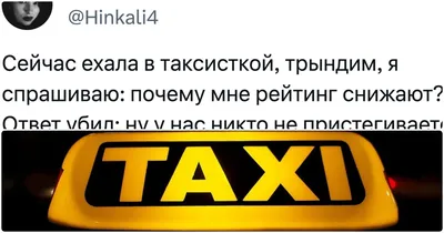 Юрий Никулин. Анекдот про таксиста (1990) - YouTube