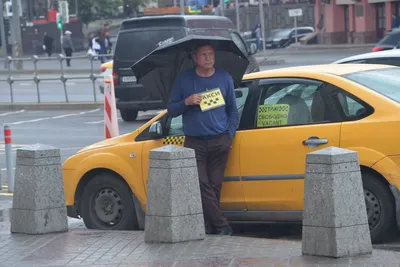 Утренние анекдоты для таксистов