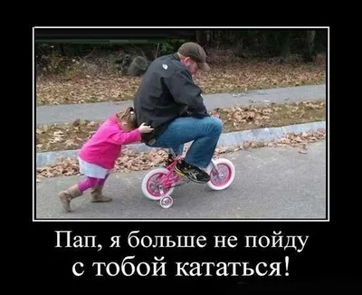 Смешные анекдоты до слез! Ахахах! / Анекдоты - Интересное в Ишиме -  Vishime.ru