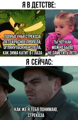 Самые смешные анекдоты про жизнь в России в картинках и без мата - подборка  первая - YouTube