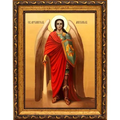 Купить рукописную икону Архангела Михаила №2 в Москве с бесплатной  доставкой по России
