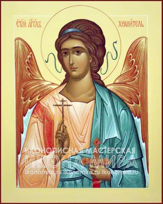 Купить икону Ангела Хранителя в мастерской \"Икона Мира\"