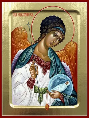Синопсисъ Икона Ангела Хранителя (с младенцем) на дереве: 125 х 160