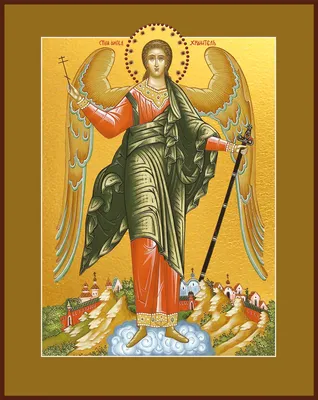 Купить икону Ангеля Хранителя в православном интернет магазине