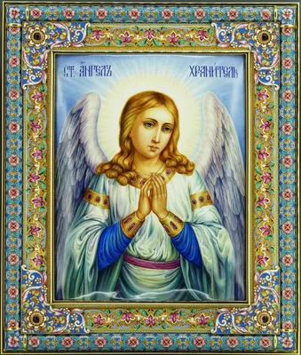 Икона Ангела Хранителя в наличии, оклад из массива серебра