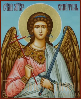 Знаки ангела-хранителя - какие совпадения в жизни могут быть совсем  неслучайными