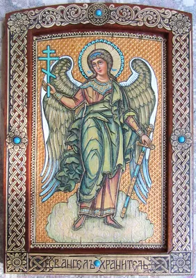 Икона Святого Ангела Хранителя 14 Х 19 см (ID#1760986219), цена: 490 ₴,  купить на Prom.ua