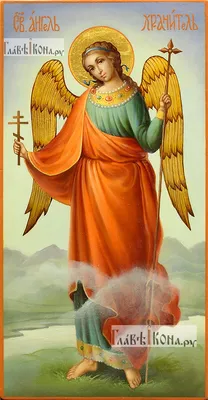 Живописная икона Ангела Хранителя в полный рост