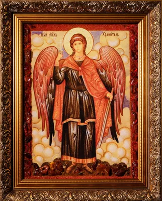 Икона «Ангел Хранитель» ✓ — купить икона «ангел хранитель» в мастерской  янтаря Baltamber.com