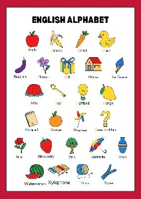 Английский алфавит для детей: задания, карточки для скачивания