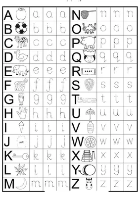 Прописи английских прописных букв распечатать для детей